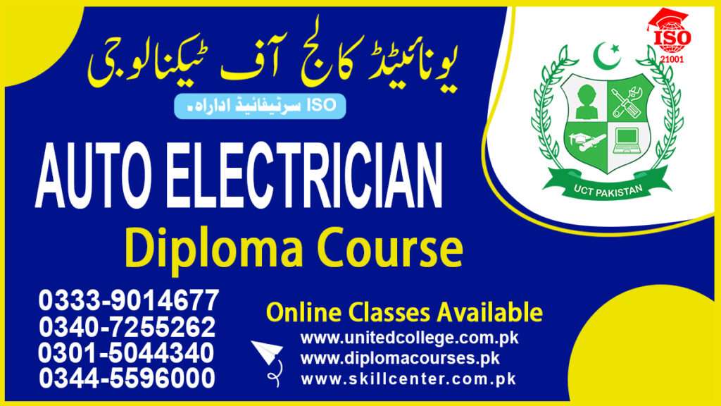 Certified Auto Electrician Program in Rawalpindi